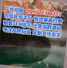 大东生子婚庆经营部
